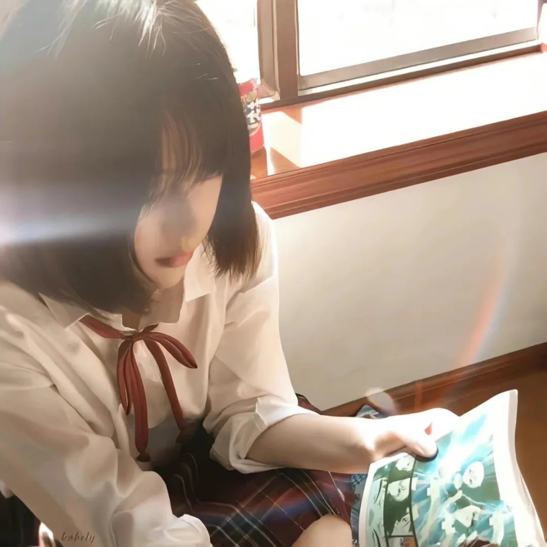 鬼妹